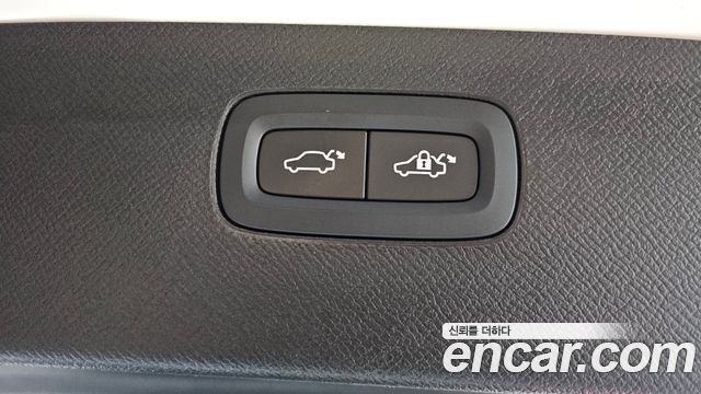 Volvo XC90 2022