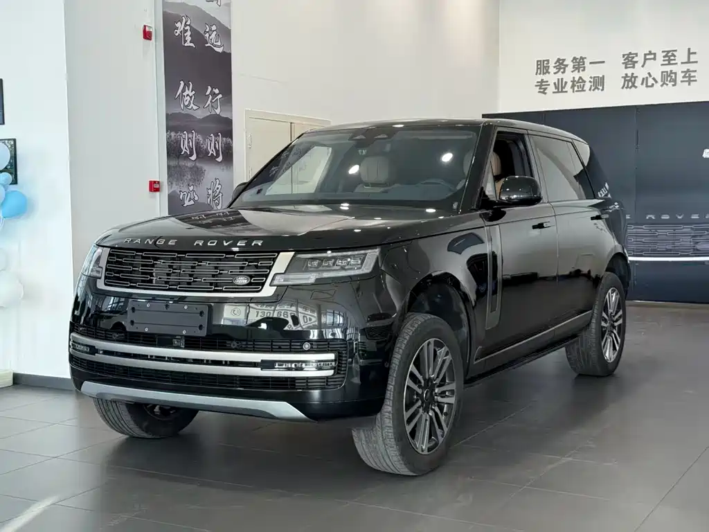 Land Rover Range Rover 2024