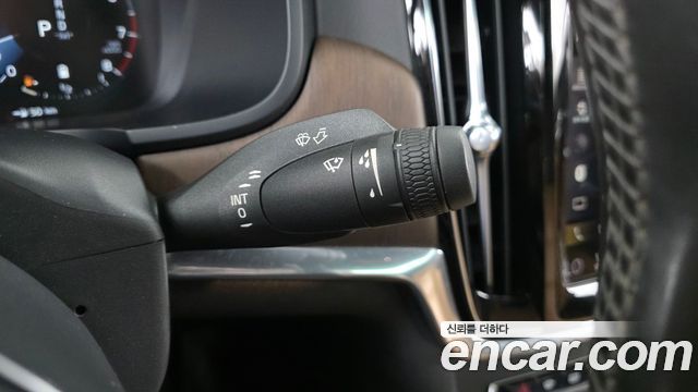 Volvo S90 2021
