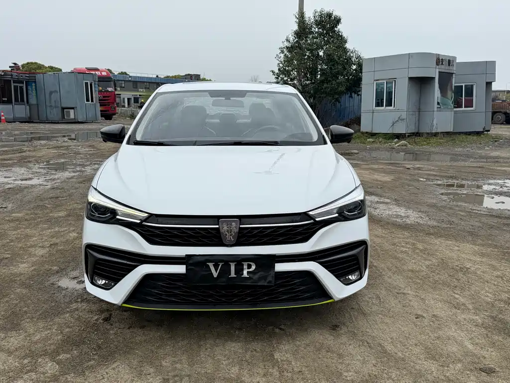 Roewe i5 2022