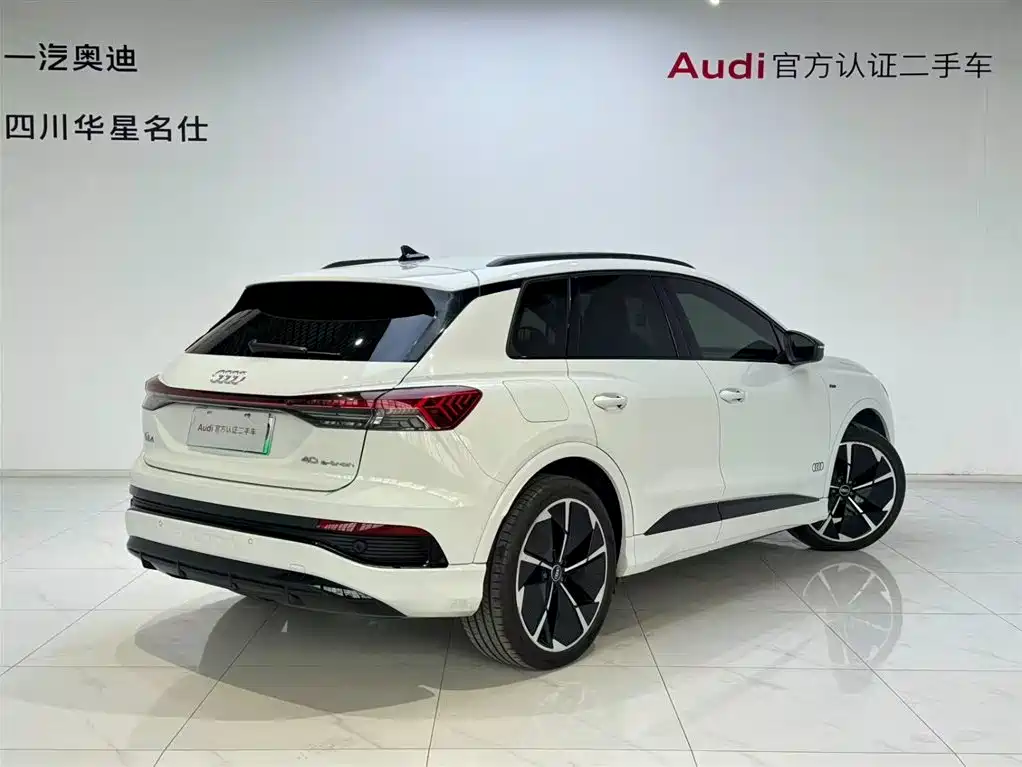 Audi Q4 e-tron 2023