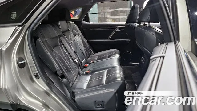 Lexus RX 2022