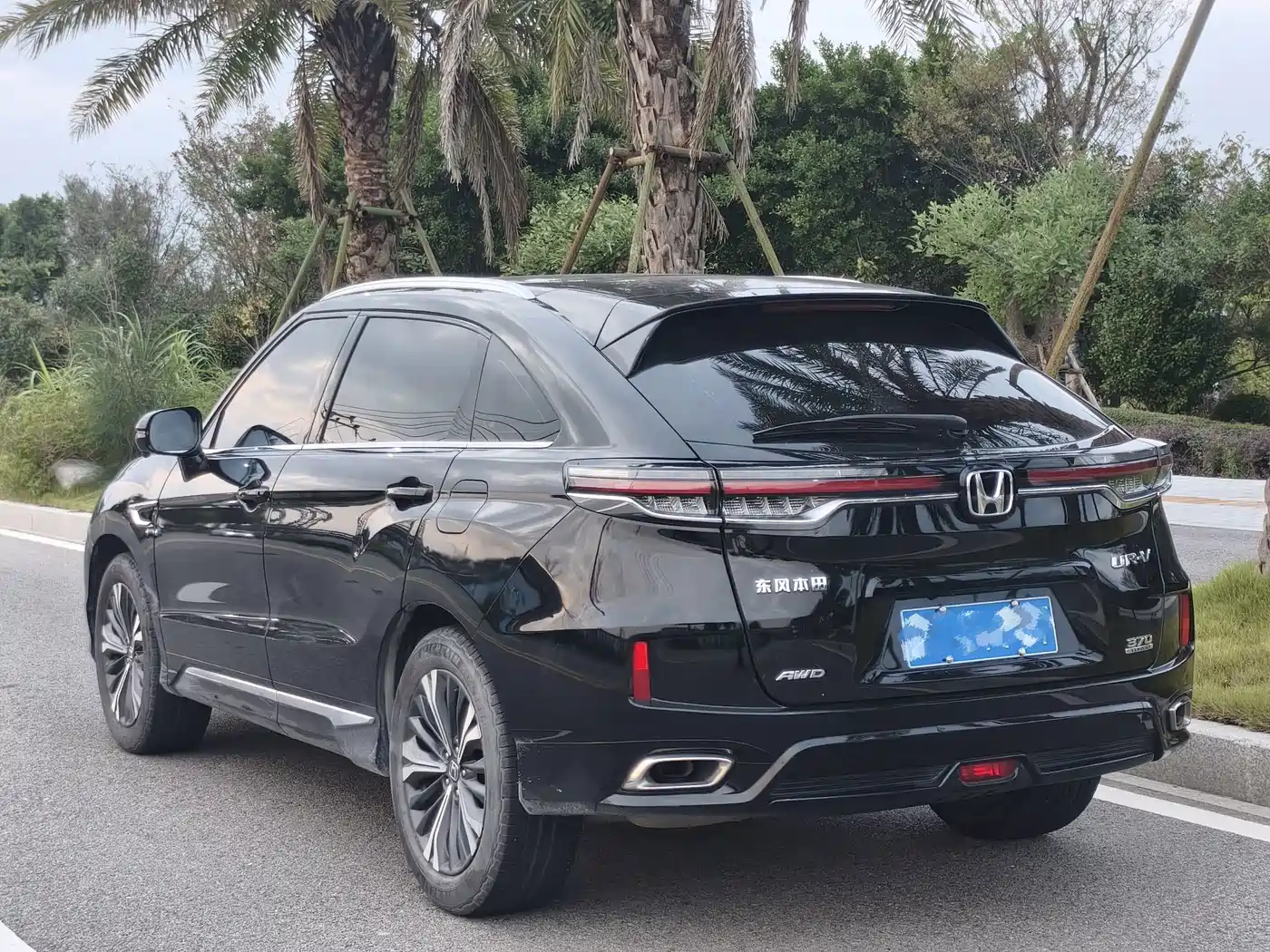 Honda UR-V 2023