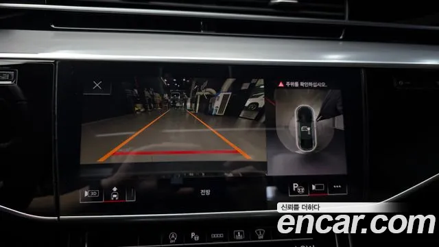 Audi A8 2021