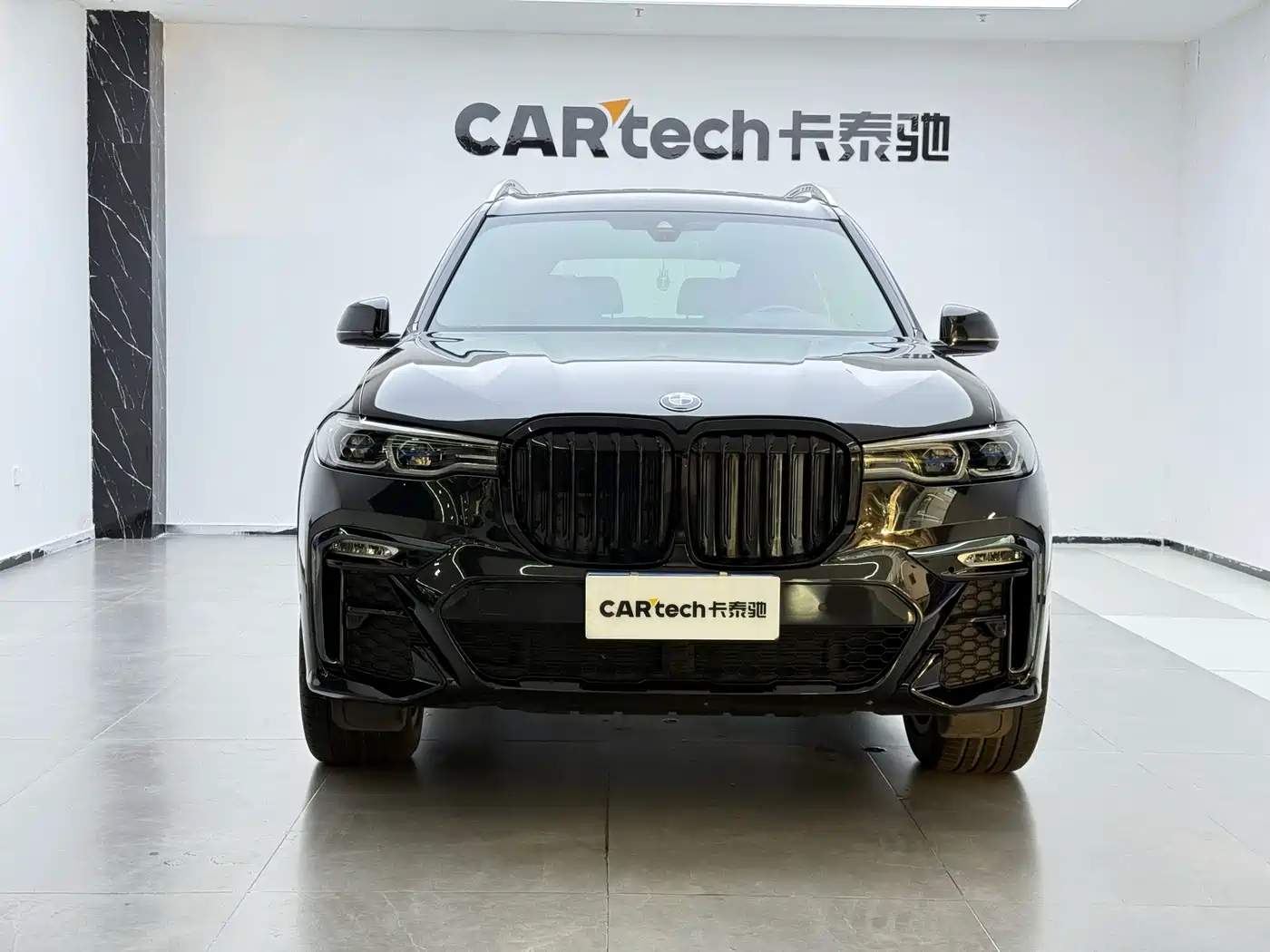 BMW X7 2023