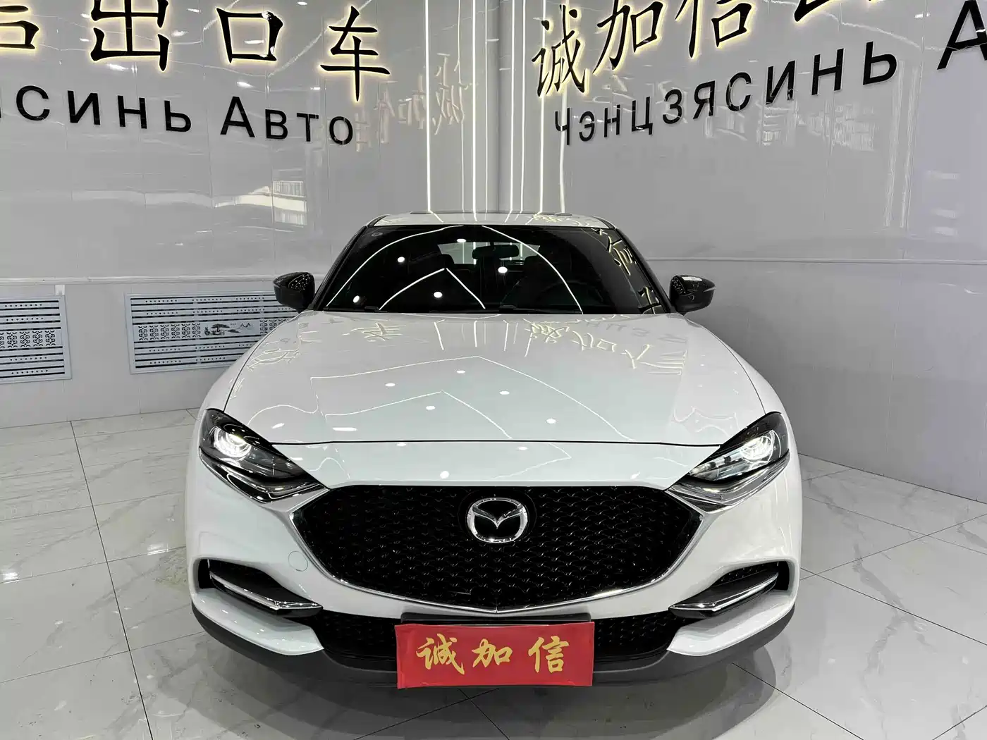 Mazda CX-4 2023