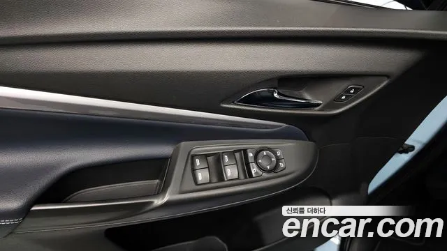 Chevrolet Bolt EUV 2023