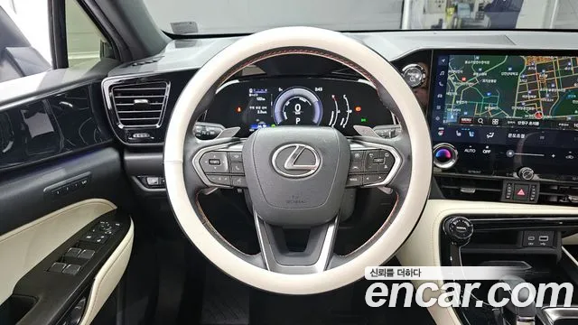 Lexus NX 2023