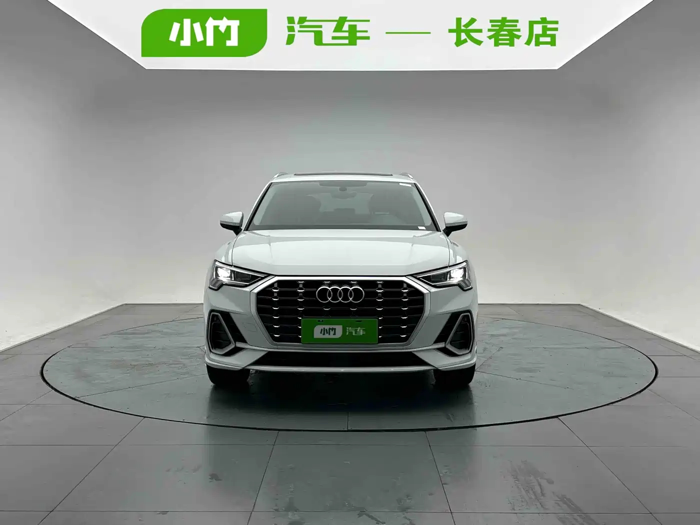 Audi Q3 2023