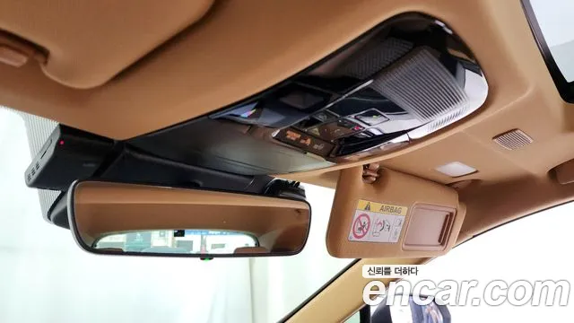 Lexus NX 2023