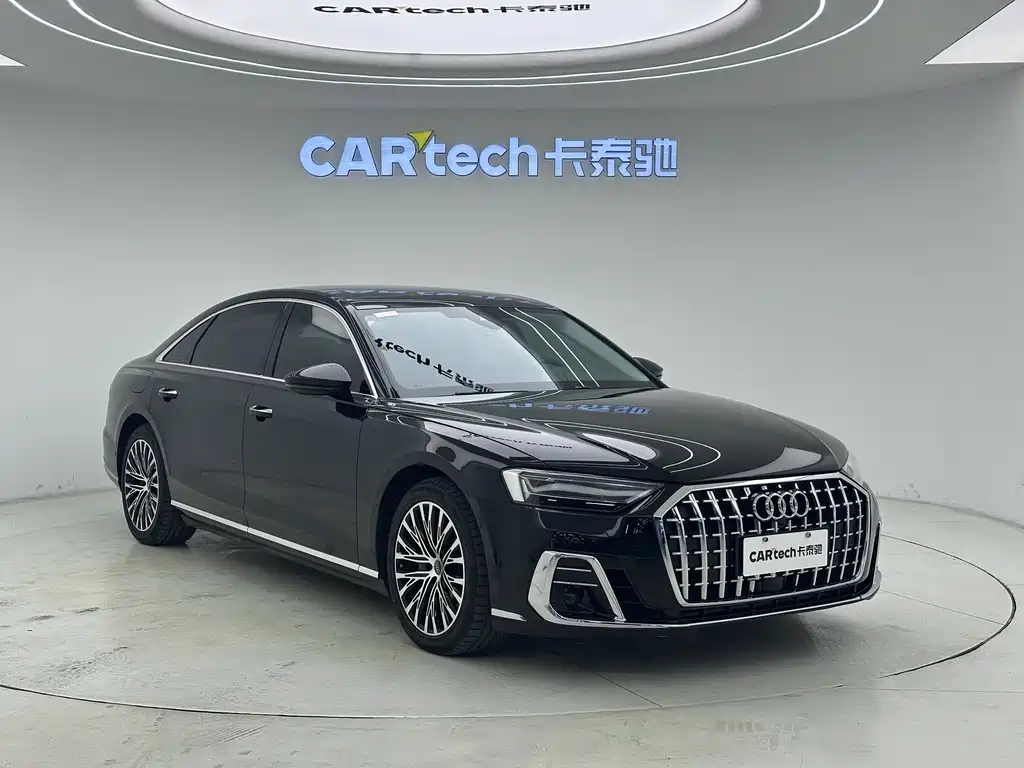 Audi A8 2020