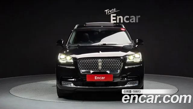 Lincoln Aviator 2021