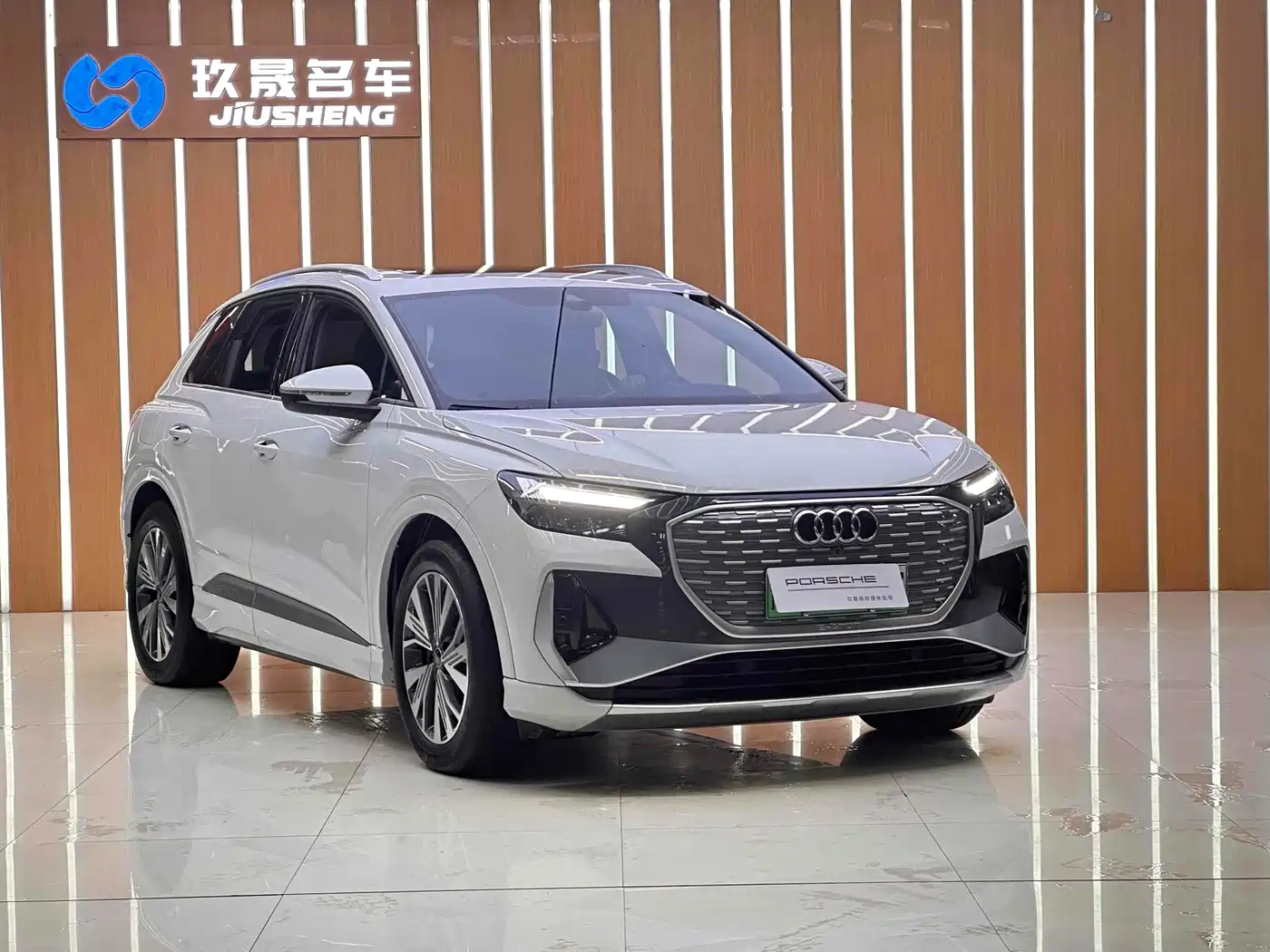 Audi Q4 e-tron 2023
