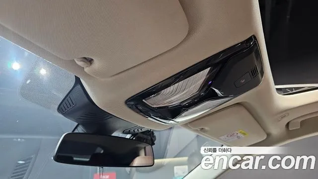 BMW 2 серии Gran Tourer 2020