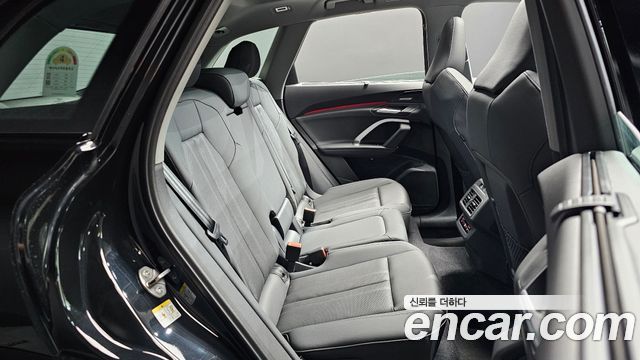 Audi Q5 2025