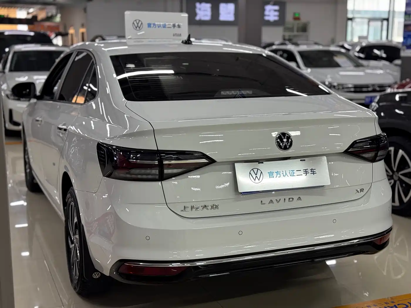 Volkswagen Lavida 2023