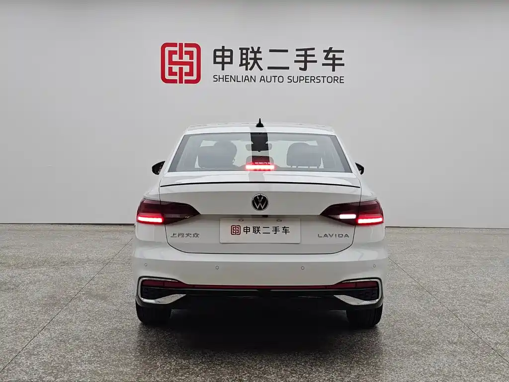 Volkswagen Lavida 2024