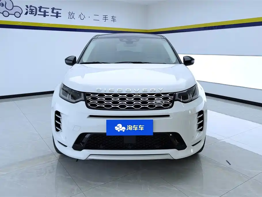 Land Rover Discovery Sport 2024