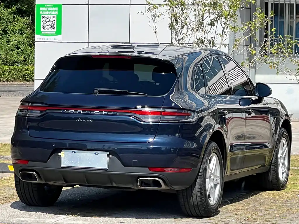 Porsche Macan 2020
