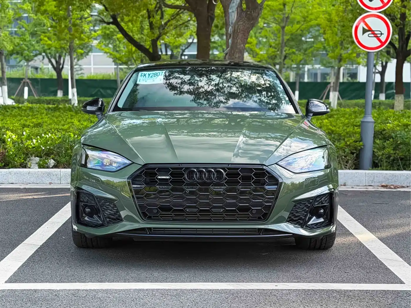 Audi A5 2026