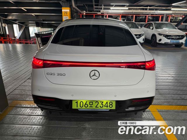 Mercedes-Benz EQS 2025