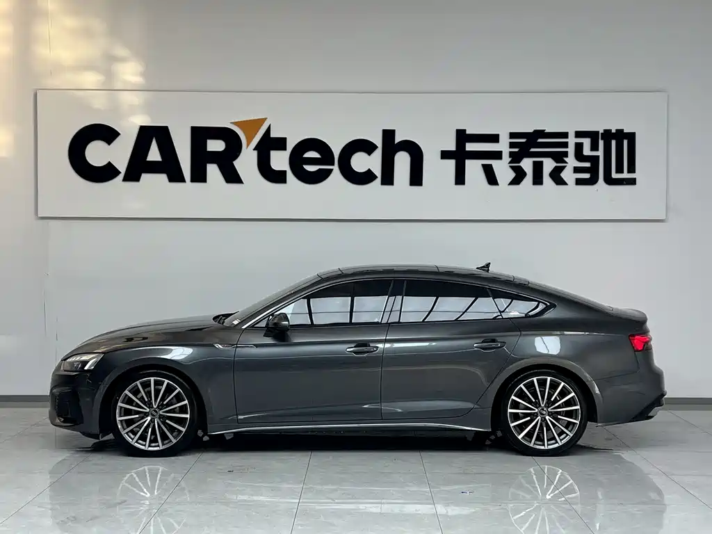 Audi A5 2021
