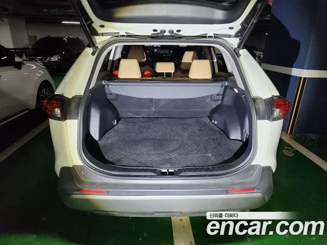 Toyota RAV4 2022