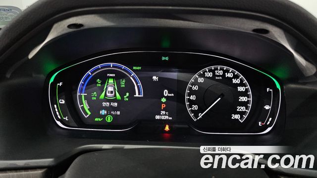 Honda Accord 2022