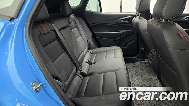 Chevrolet Trax 2023
