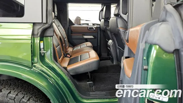 Ford Bronco 2023