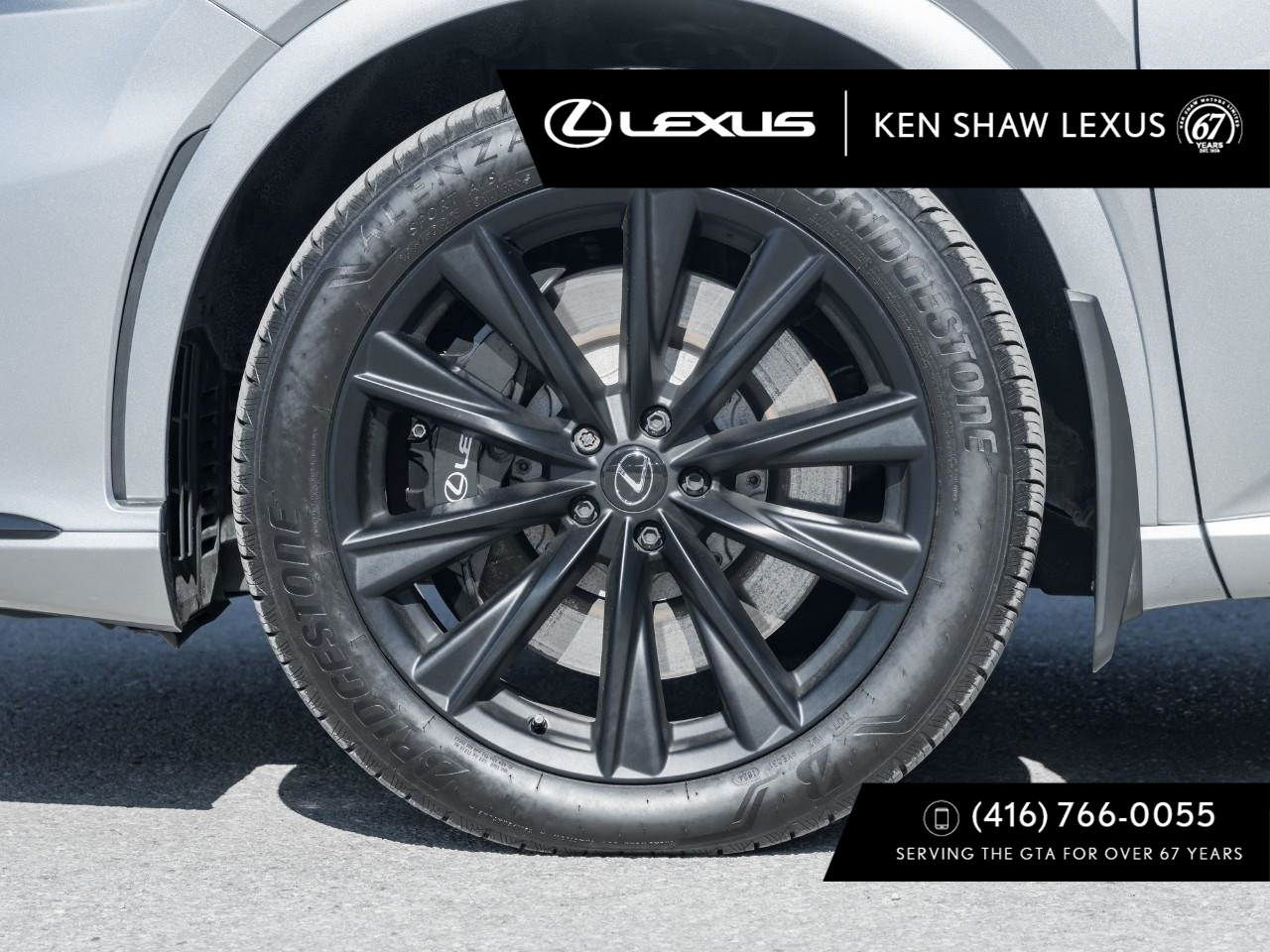 Lexus RX 2024