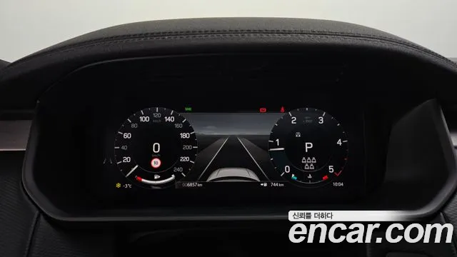 Land Rover Discovery 2025