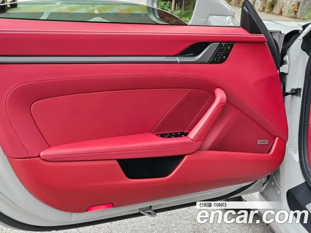 Porsche 911 2020