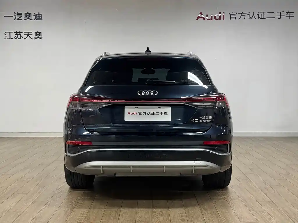 Audi Q4 e-tron 2024