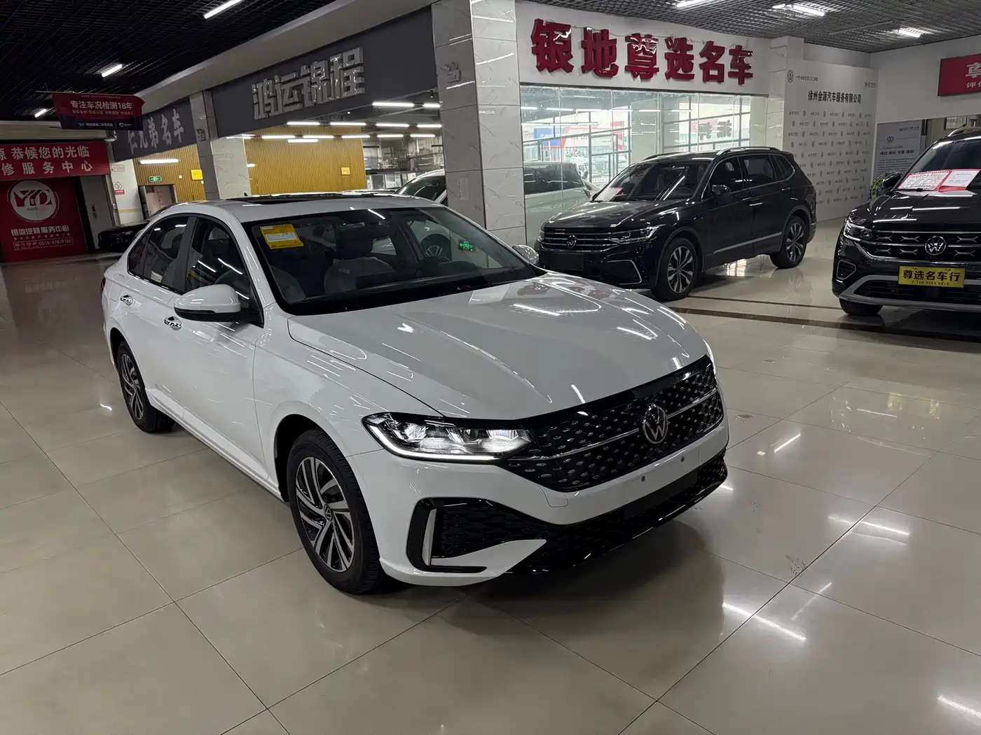 Volkswagen Lavida 2026