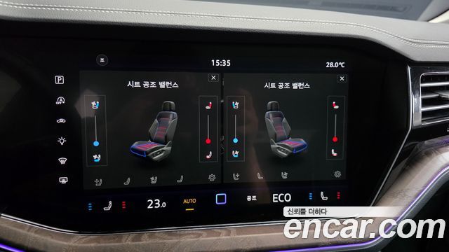 Volkswagen Touareg 2025