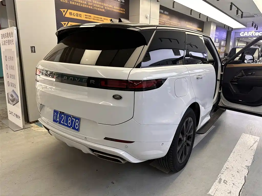 Land Rover Range Rover Sport 2023