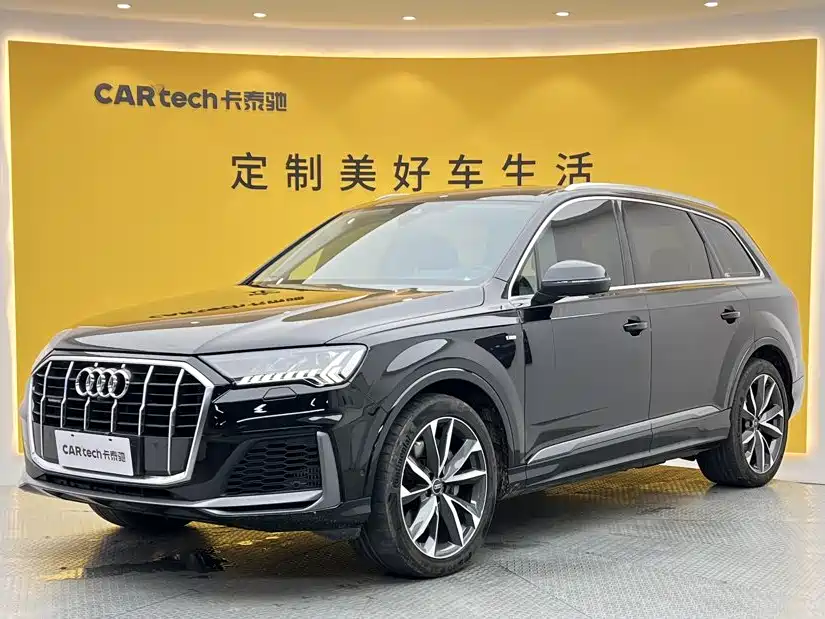 Audi Q7 2024