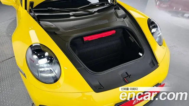 Porsche 911 2023