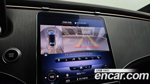 Mercedes-Benz EQS 2022