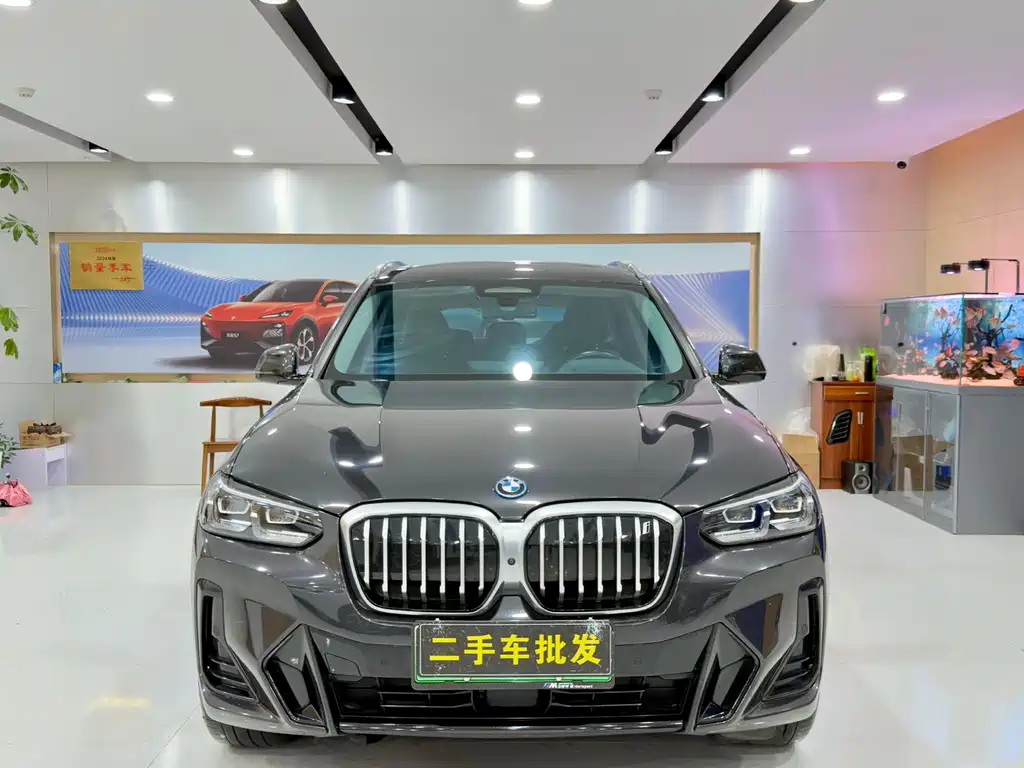 BMW iX3 2023