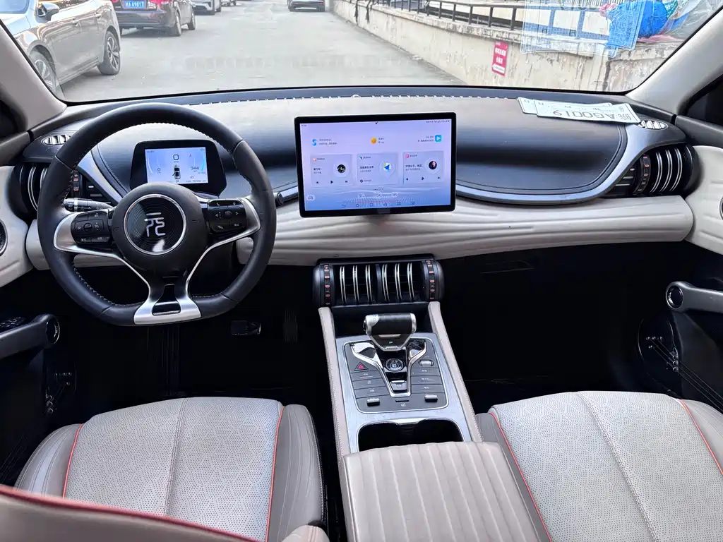 BYD Yuan Plus 2024