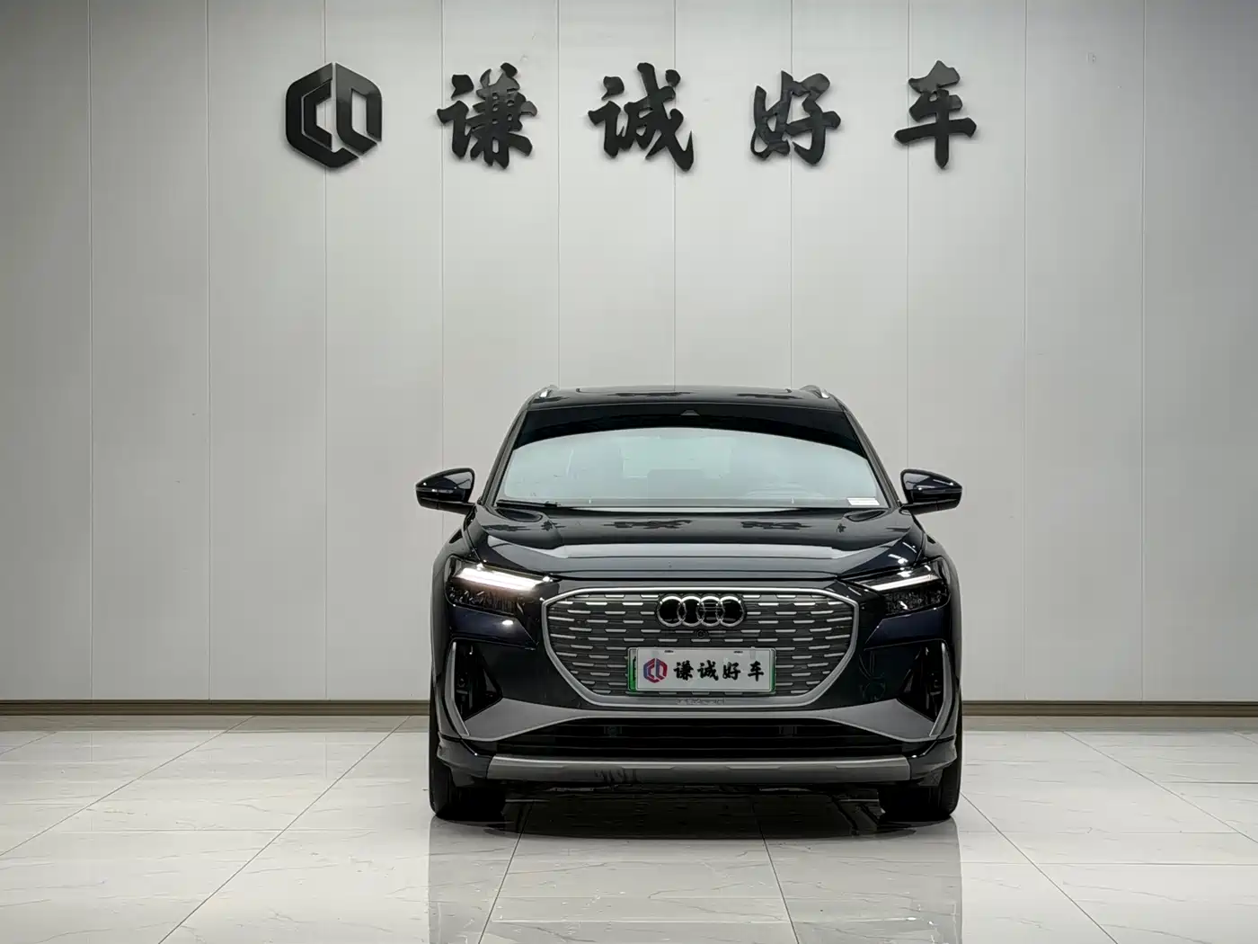 Audi Q4 e-tron 2024