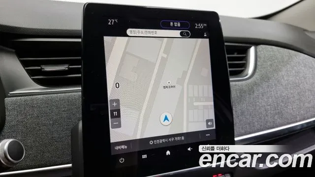 Renault ZOE 2021