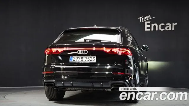 Audi Q8 2025
