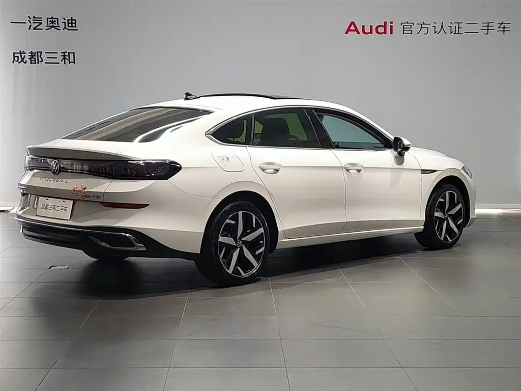 Volkswagen Lamando 2022