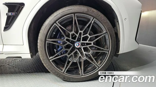 BMW X3 M 2023