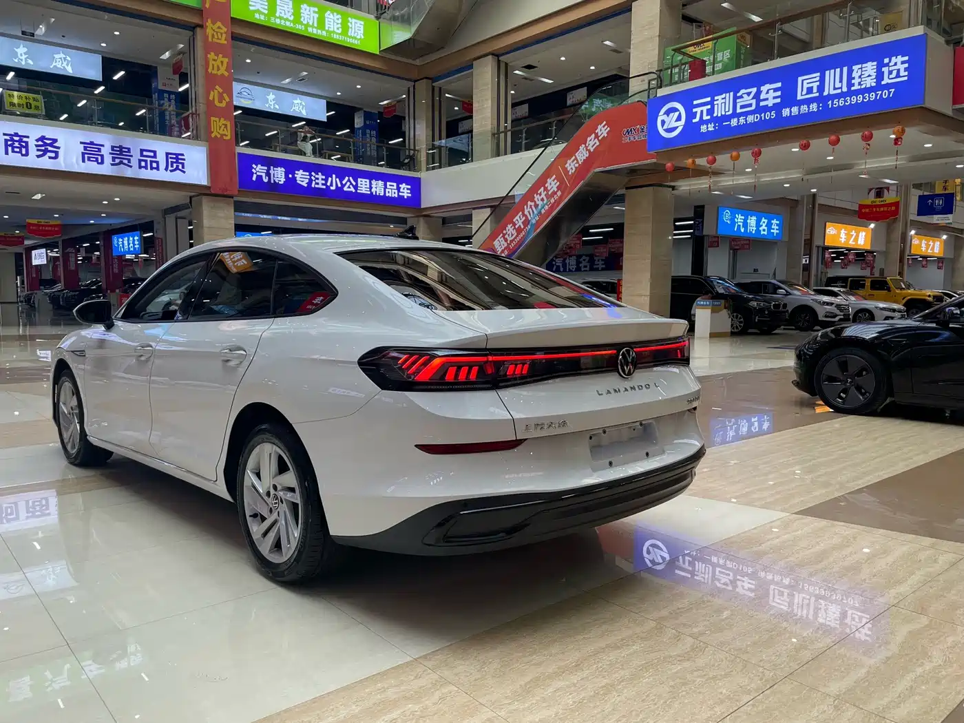 Volkswagen Lamando 2022