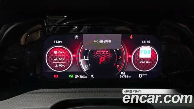Volkswagen Golf 2024