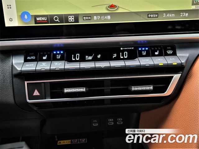 Toyota Camry 2026